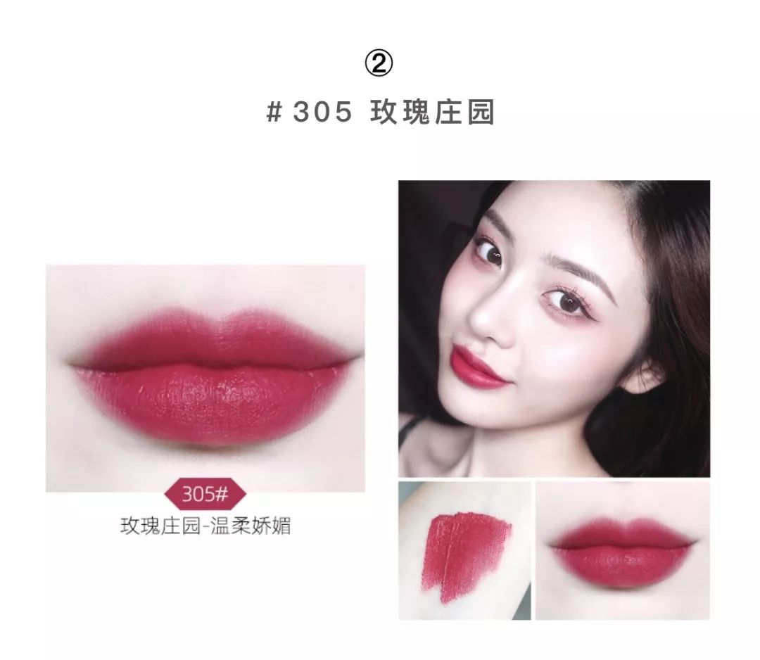omg一共有多少支口红,omg牌子的口红多少元