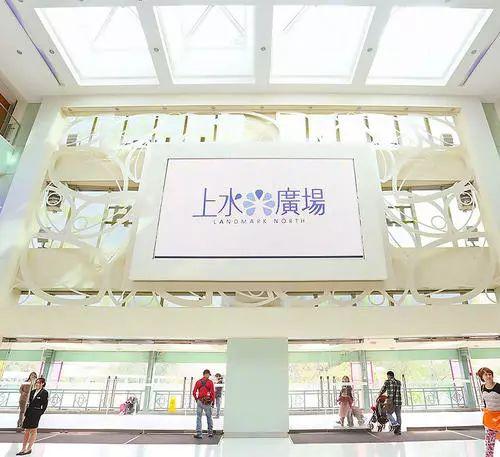 深圳一师奶总结了香港扫年货攻略，超实用