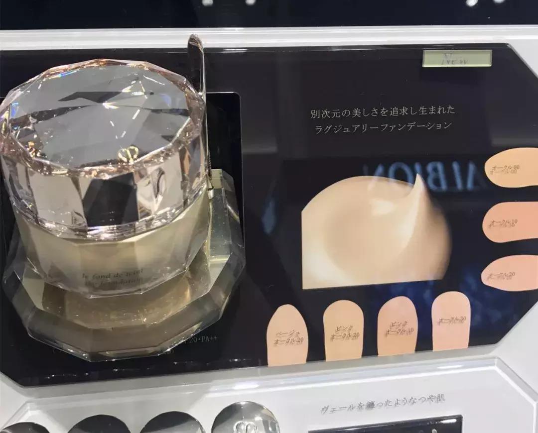 抖音上爆火的贵妇级粉霜,每一款都是经典