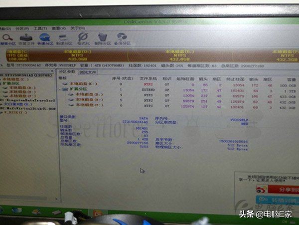 u深度制作u盘步骤,u盘量化镜像工具大全