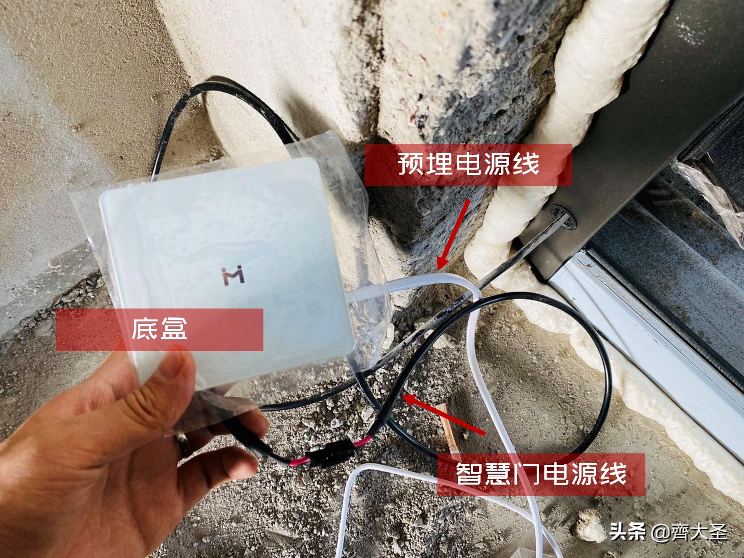 普通入户门怎么改装智慧门,入户门二次安装