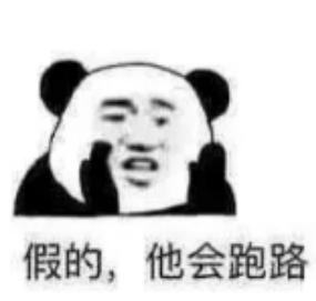 优居客钱都去哪了,优居客