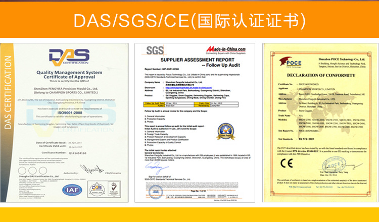 防水鲸鱼泳帽,硅胶泳帽加大男女通用