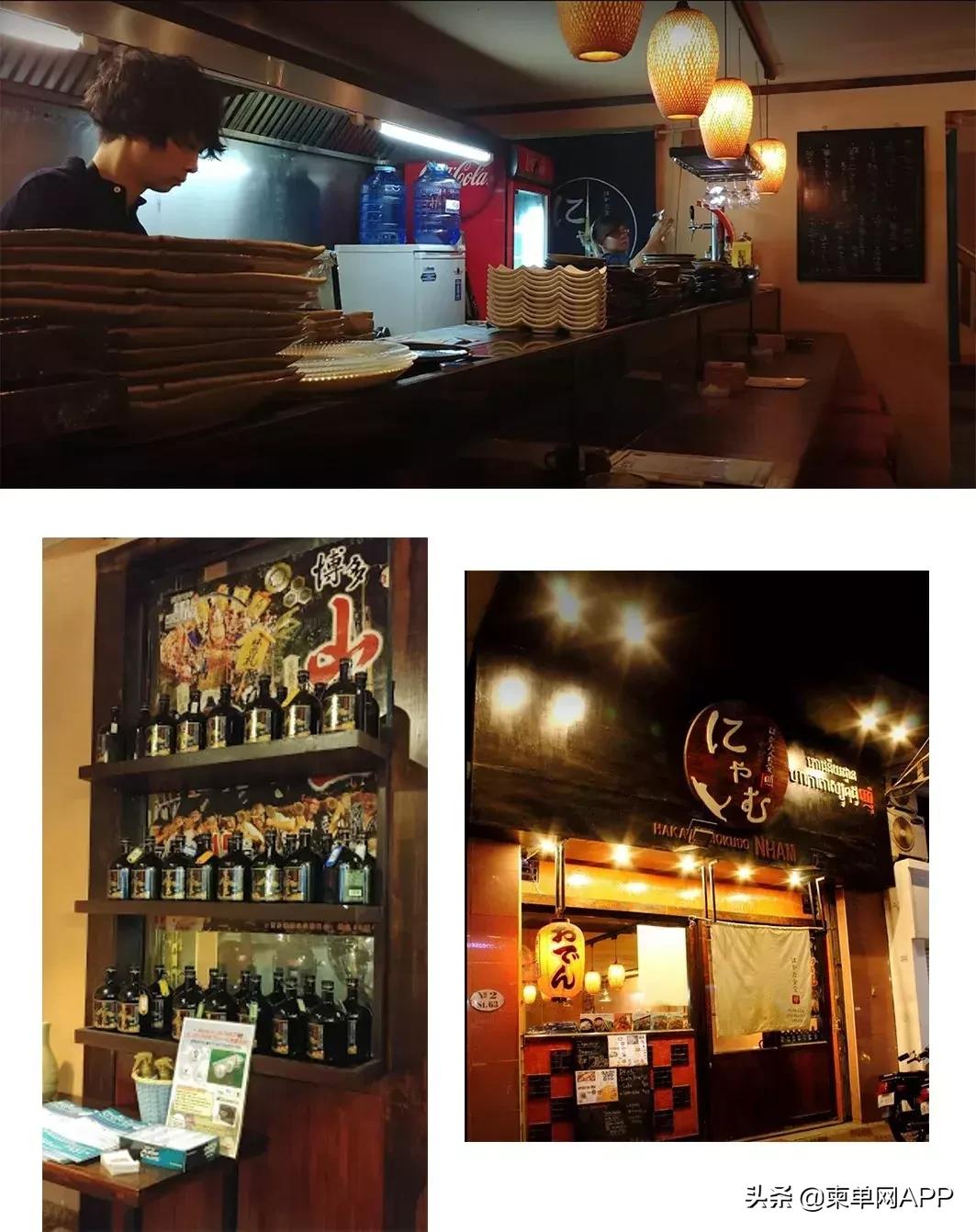 带你看遍金边美景,金边入境24小时