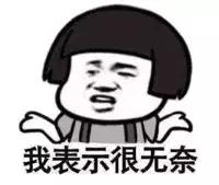 假如唐代诗人在同一个班,假如唐朝的诗人是同学