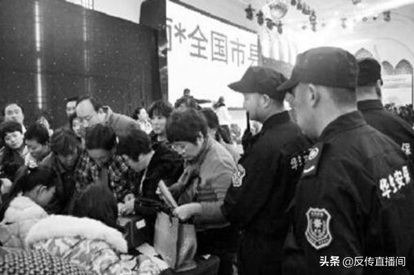 资本界传销骗局,民间投资原始股靠谱吗