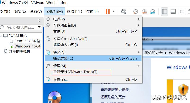 win7虚拟机怎么安装vmwaretools,win7虚拟机无法安装vmwaretools