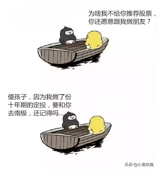 段子手文案搞笑,段子手文案素材库