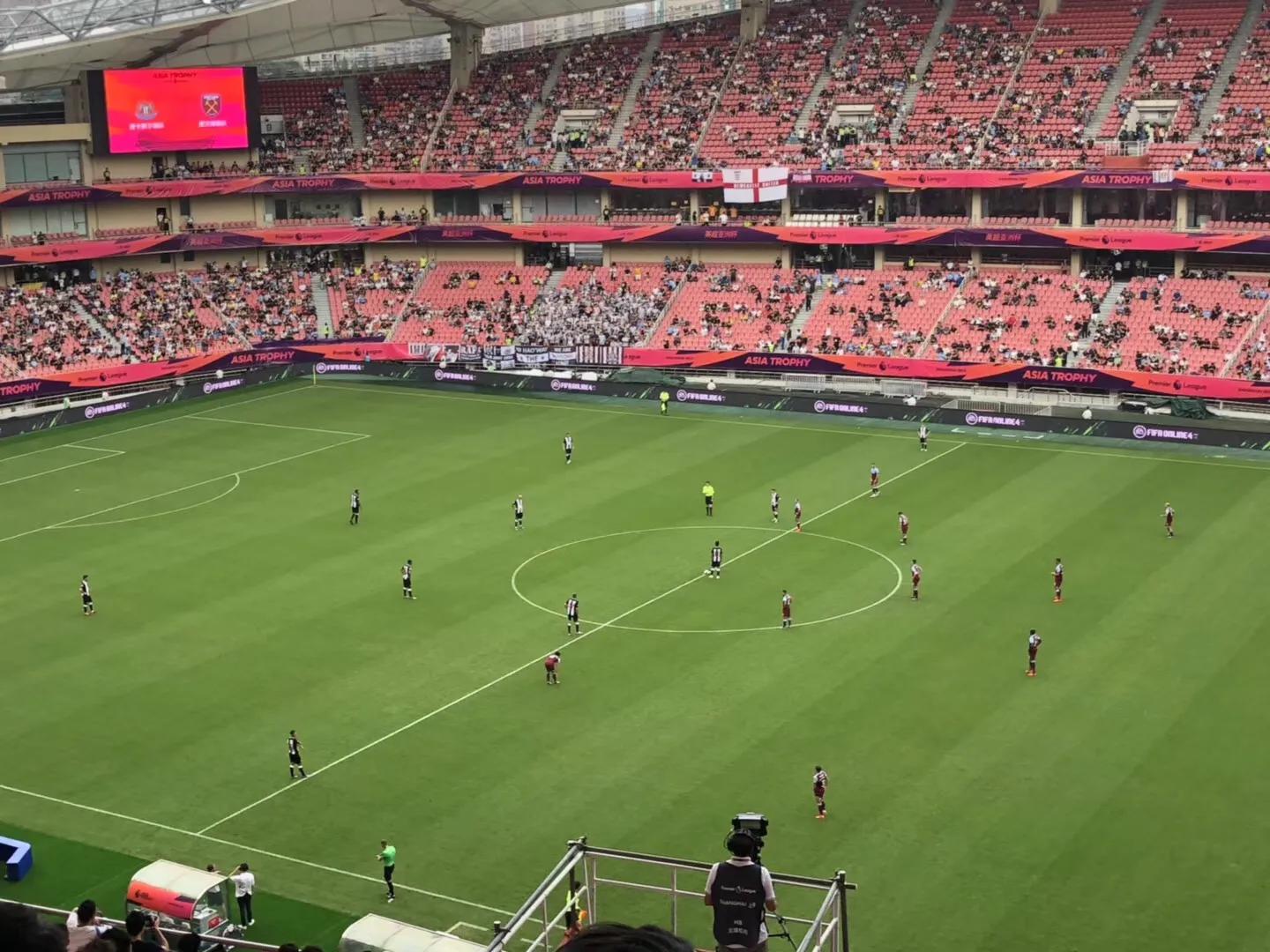 上海迪士尼锦江之星,上海迪士尼乐园冰河世纪