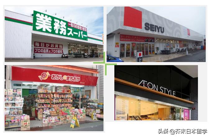 国外留学赚钱方法有哪些,国外留学挣钱之道