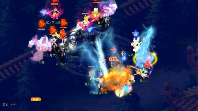 梦幻西游武神坛169届16强,梦幻西游第十六届武神坛紫禁之巅