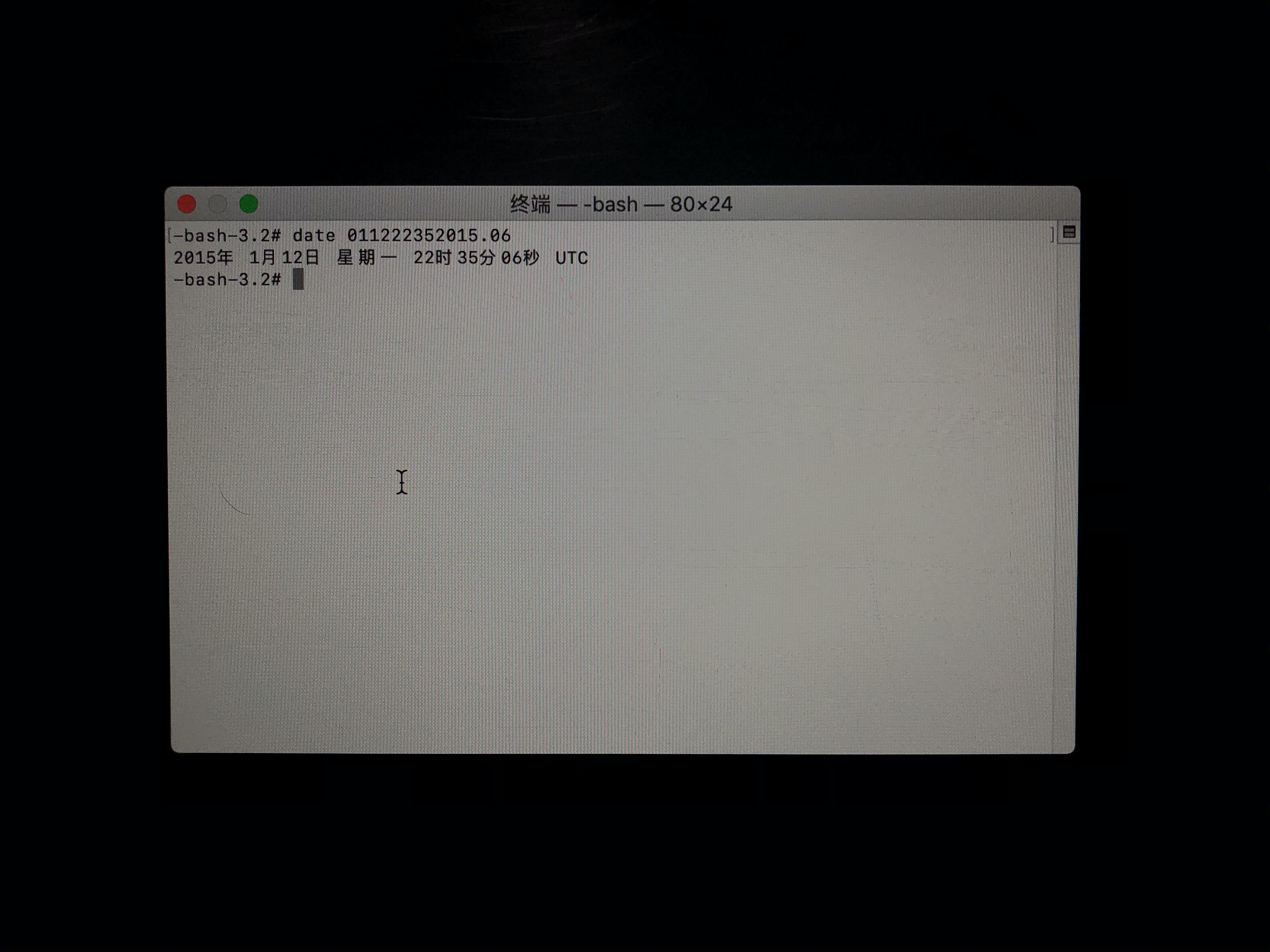 mac降级系统详细教程,怎么给macbook降级系统