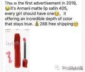 微商变身灵魂画手代购,朋友圈代购变身灵魂画手