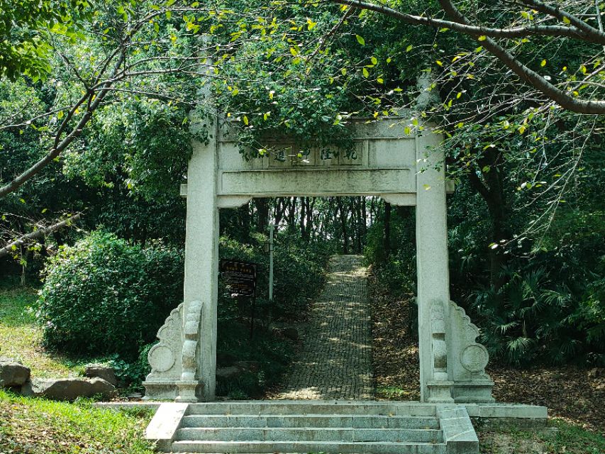 苏州上方山森林公园景点介绍,苏州市上方山森林公园攻略