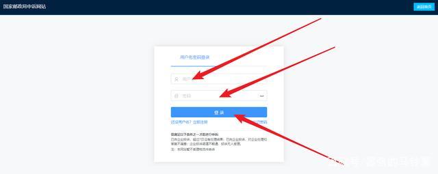 邮政投诉满七天申诉,邮政申诉和投诉的区别