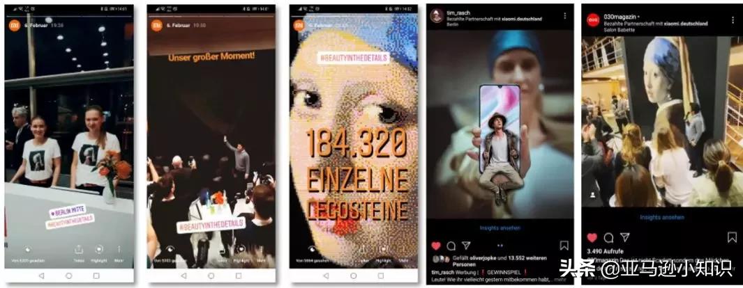 小米乐高积木图纸 (用乐高积木拼小米手机)