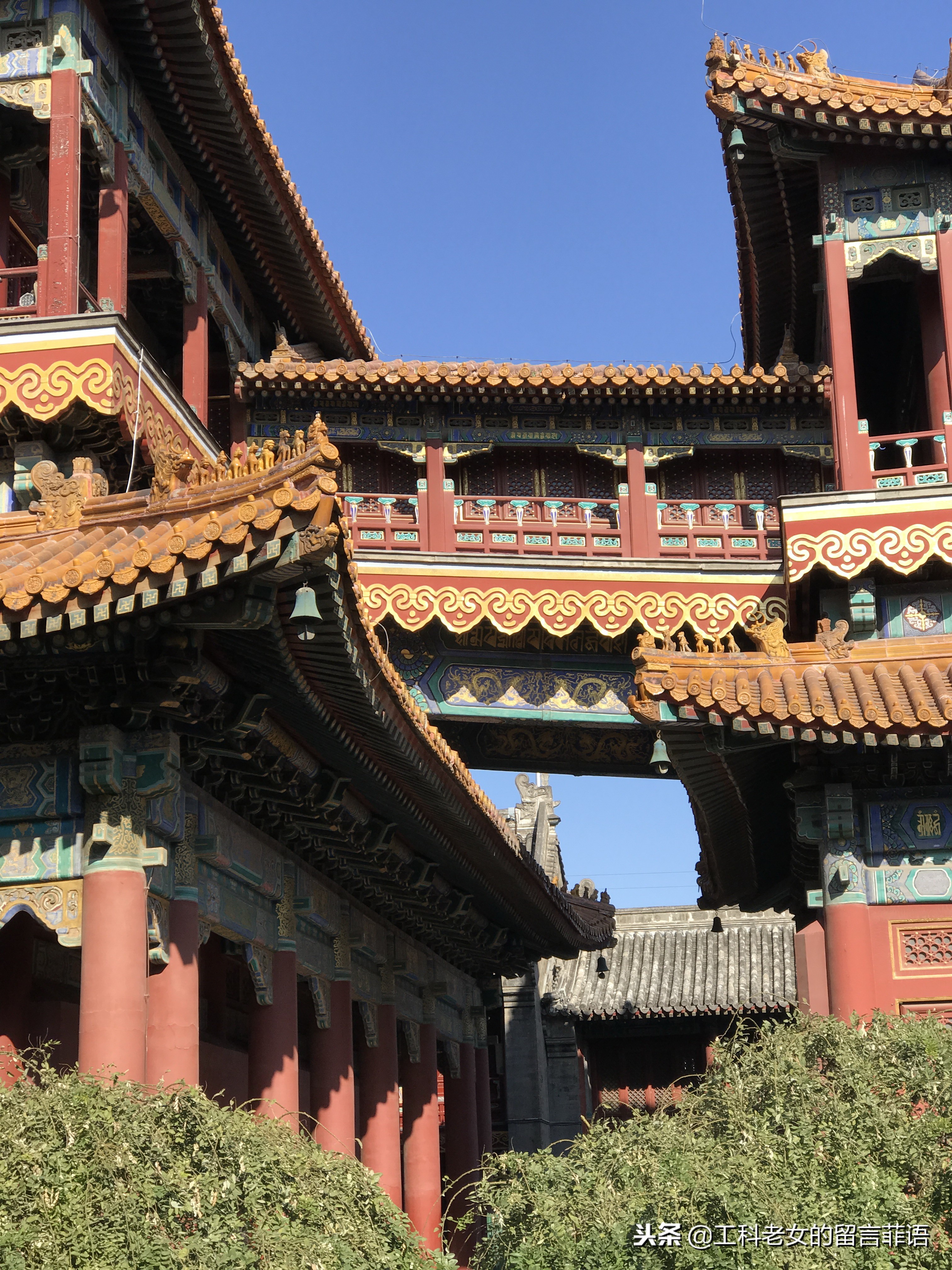 北京值得去的地方雍和宫,北京许愿雍和宫攻略