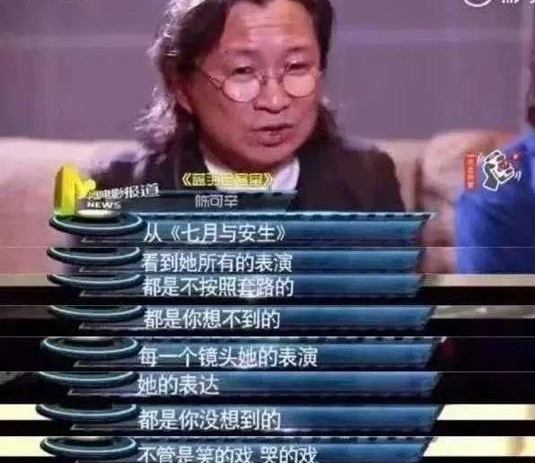 周冬雨电影精彩片段合集,周冬雨电影片段合集