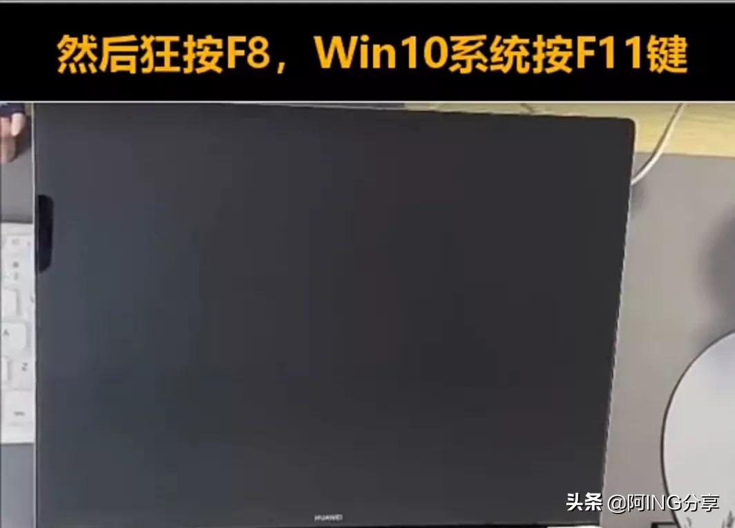 如何利用电脑来解密码,怎么根据电脑密码提示解开密码