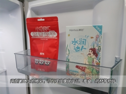 性价比品牌小冰箱,性价比高小冰箱哪个品牌好