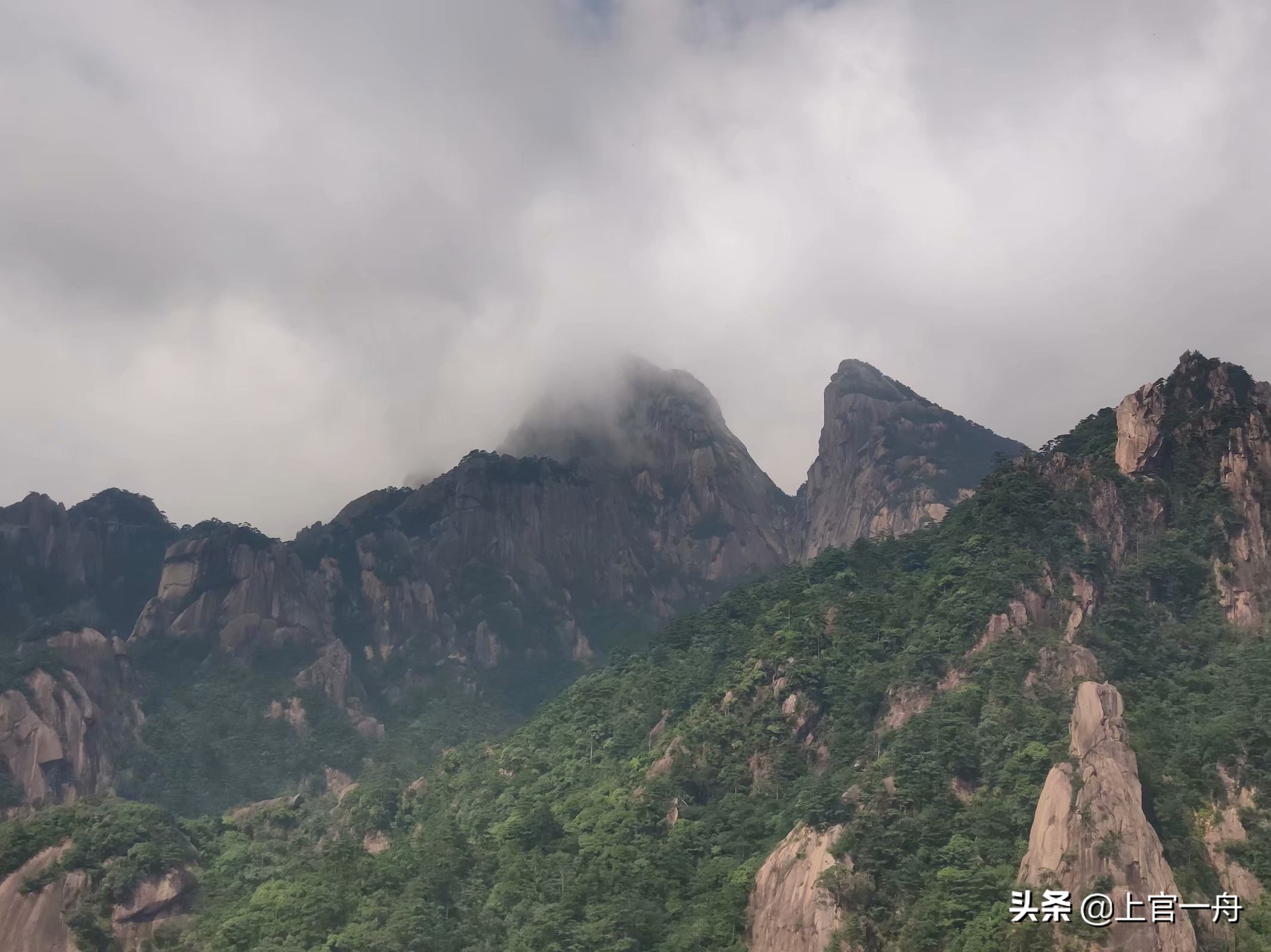 黄山的壮丽景色令人叹为观止,领略一次黄山的壮阔