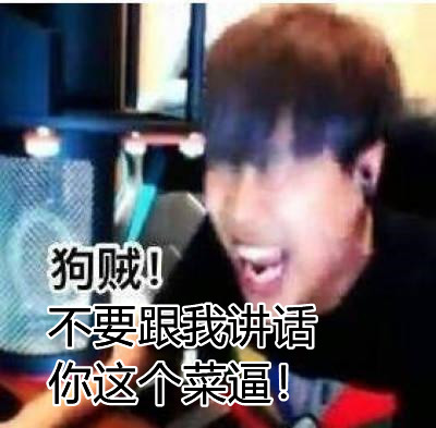 姊﹂瓏浠ｇ粌,lol姊﹂瓏褰㈣薄