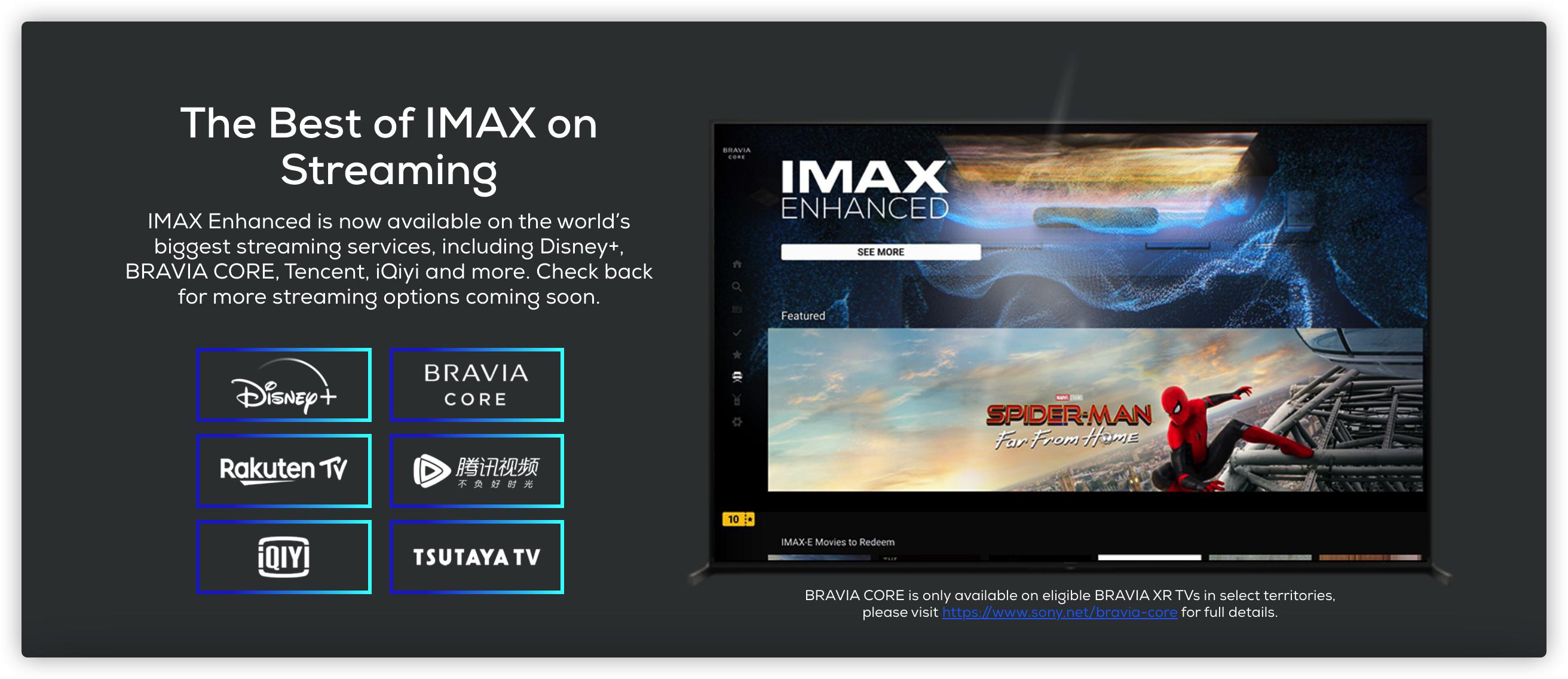 imaxenhanced评测,imaxenhanced效果