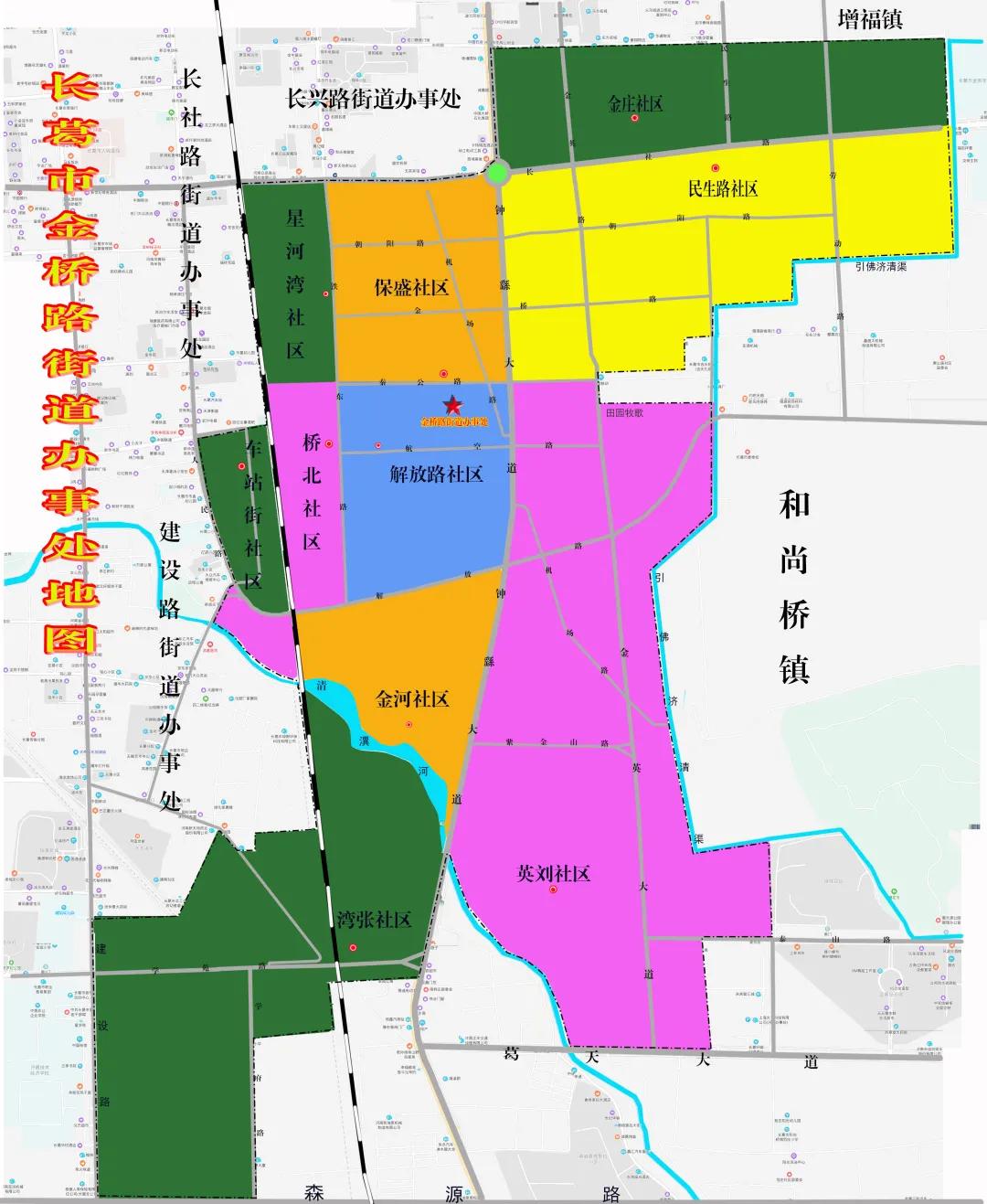 今年，长葛将加快打造8处“精美社区”！涉及110个楼院、31个小区