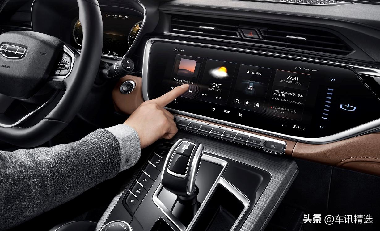 bba车机系统最好的车推荐,车机系统最好用的国产汽车品牌