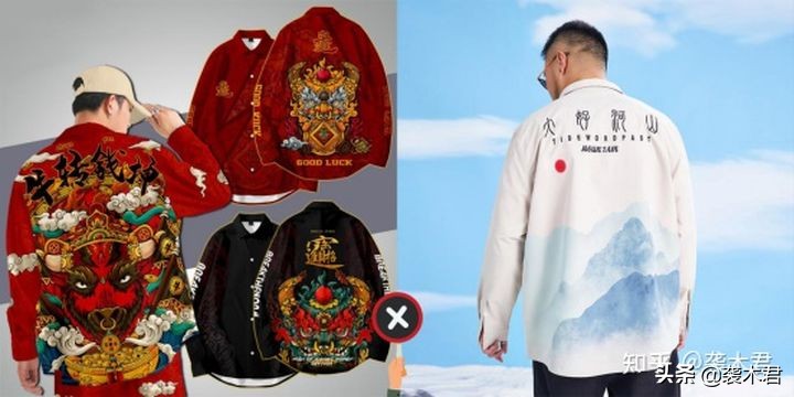 网购一定要注意哪些,一般网购要注意什么