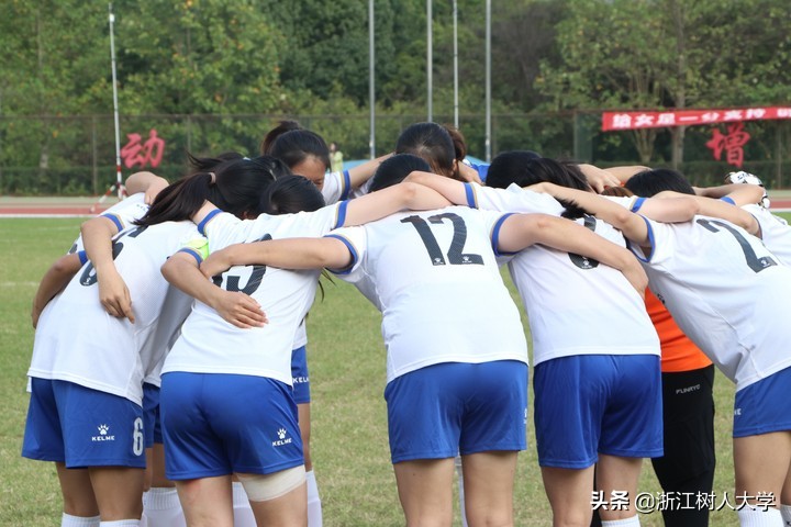 足球联赛大学组女足比赛,2024全国大学生甲组足球联赛女足