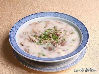 羊汤赋,隆尧羊汤随文