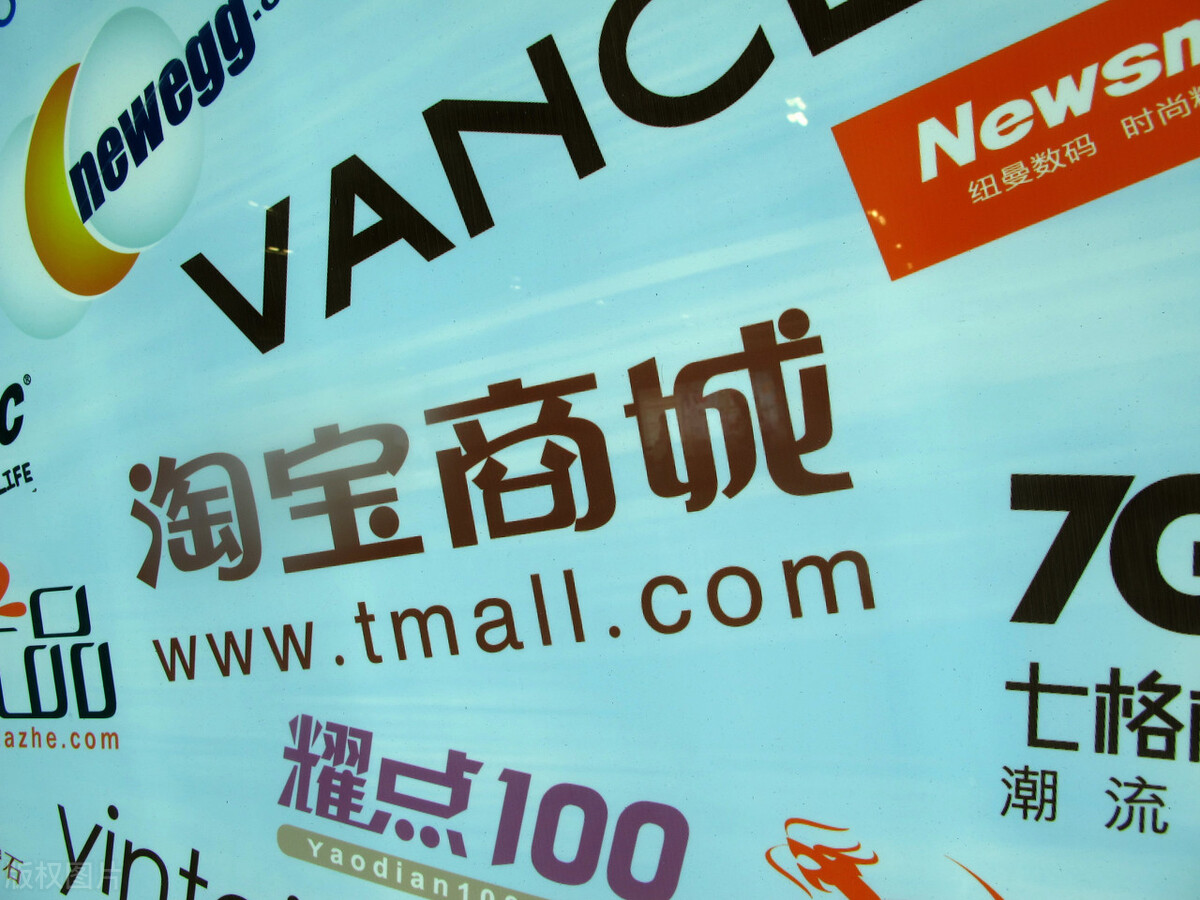 鞋业巨头达芙妮,女鞋达芙妮陷关店困局