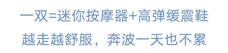 皮鞋男士真皮梦特娇,既休闲又舒服的皮鞋