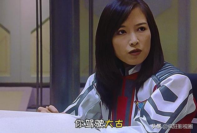 迪迦奥特曼重新上架照片,迪迦奥特曼疑因暴力因素下架