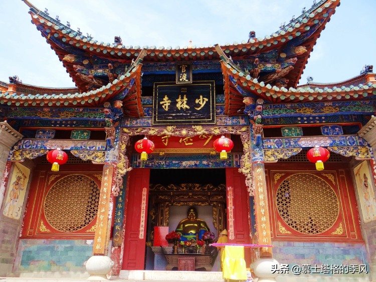 中国一共有多少少林寺,中国有几个少林寺