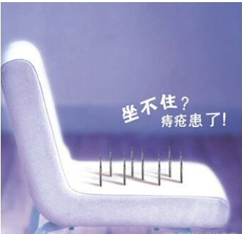 得痔疮必须要做手术吗,得了痔疮有必要做手术吗