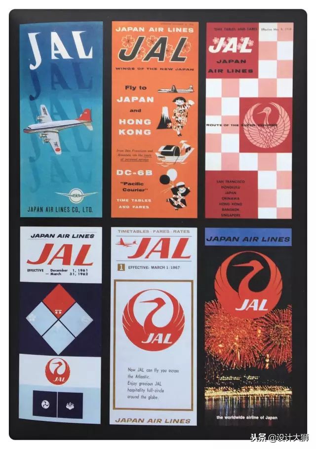 全球品牌logo创意,全球品牌logo大全图片