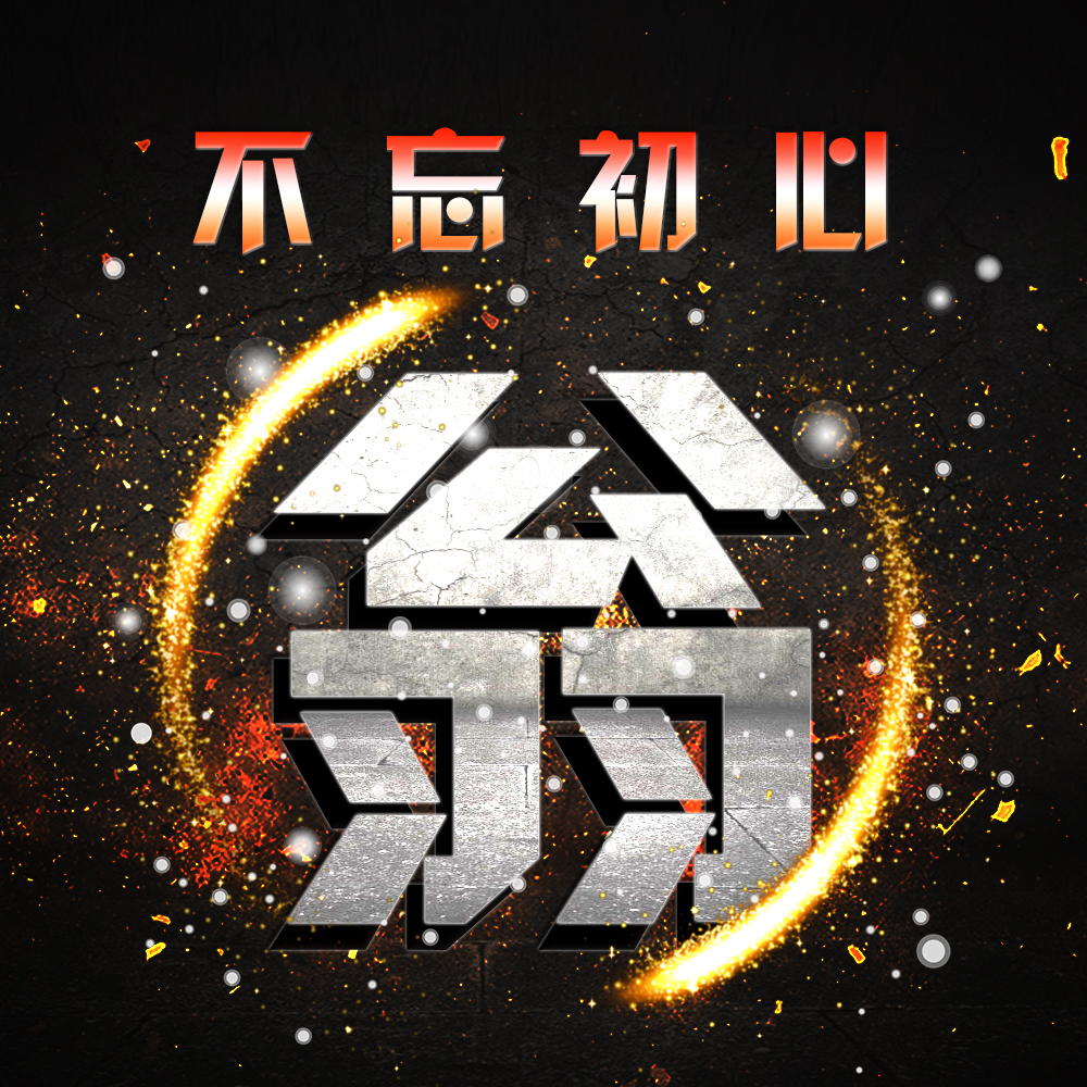 百家姓女人吉利姓氏招财头像,百家姓林氏姓氏微信头像