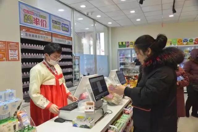 长白山参茸特产超市,长白山超市购物