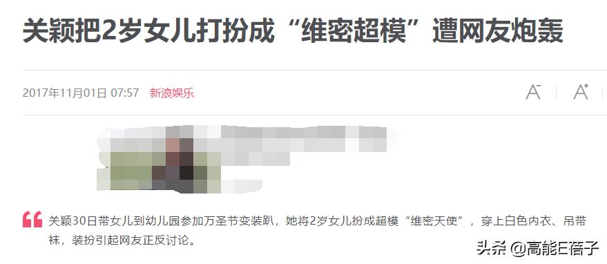 璞棬鍐嶈捣椋庝簯,棣欐腐璞棬涓変唬鍚嶅獩