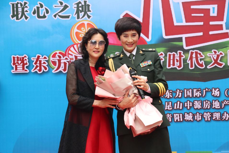 联心之秧·欢乐六一|东方国际广场让快乐带你去远航