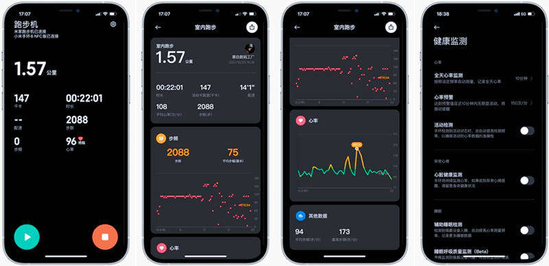 米家跑步机家用智能折叠,米家智能跑步机官方视频