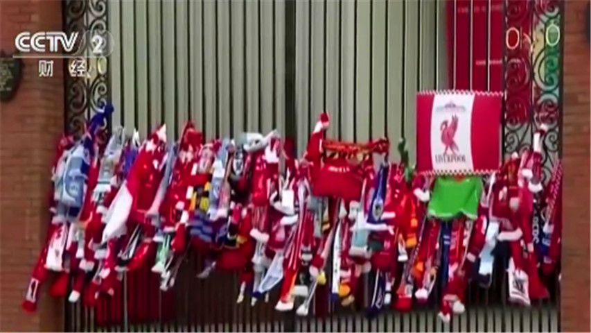 英超球员降薪动议阻力重重不少英国民众和官员提出抗议