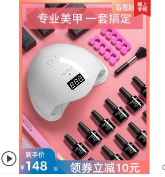 适合新手的美甲套装推荐,美甲新手在家套装推荐