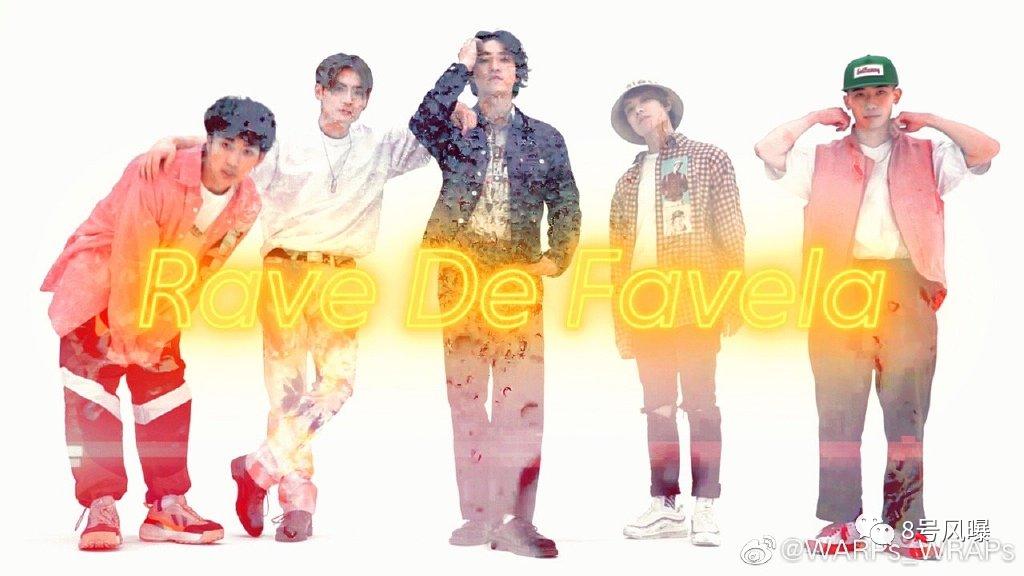 偶像练习生出道的九个人现状,偶像练习生没出道的人去哪儿了