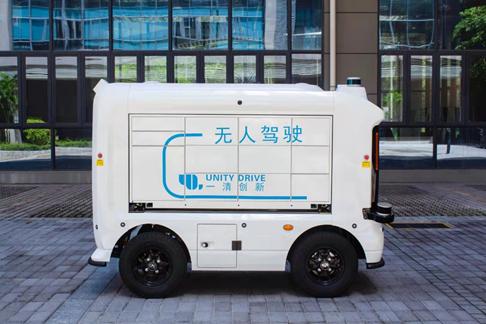 无人物流按下加速键看一清创新如何撬动万亿级低速无人车赛道