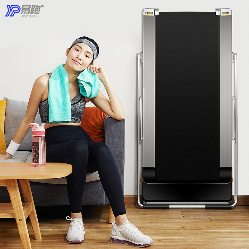 易跑mini-c跑步机与miniair,易跑mini-air走步机