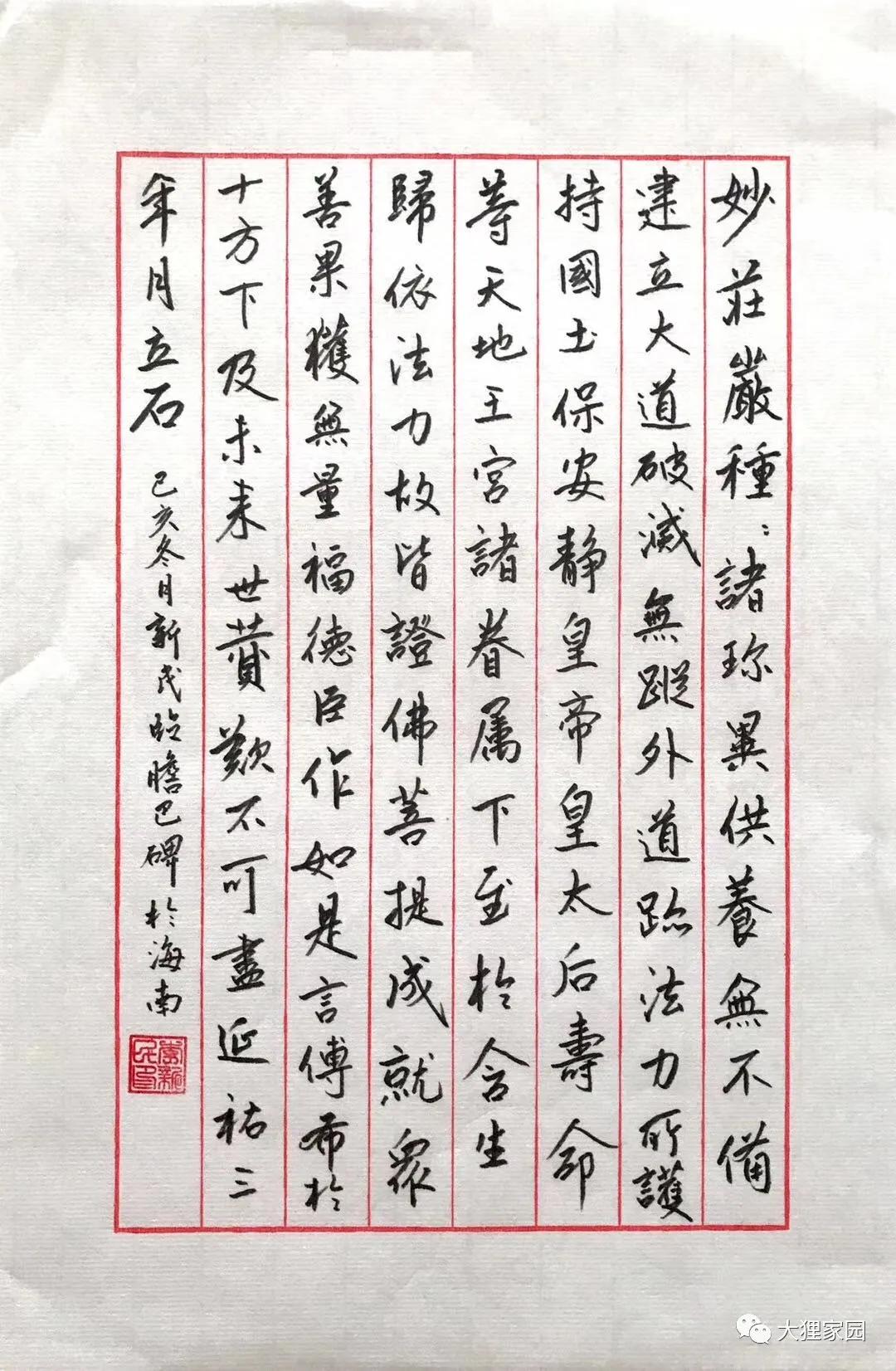 带娃的日子有滋有味,日子过得有滋有味广场舞