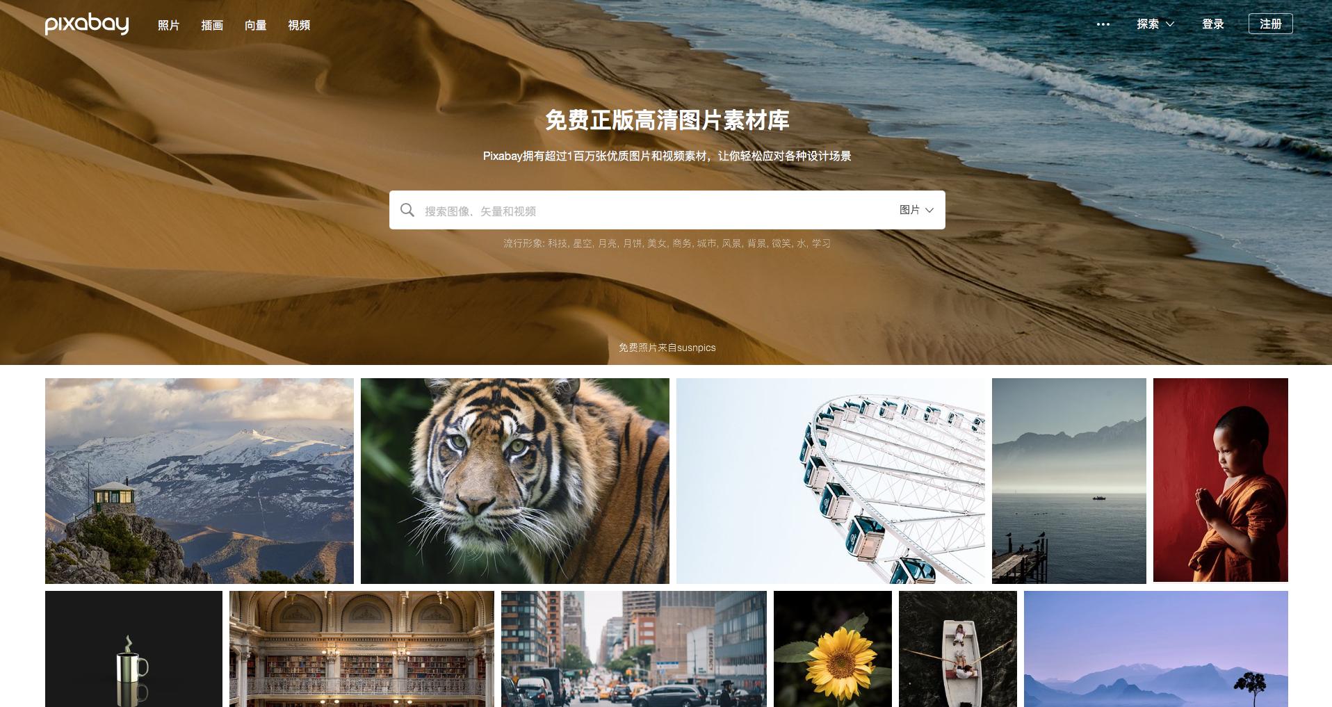 干货三个小技巧带你重拾考试信心,干货必看100个技巧